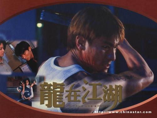 做假台湾国防大学文凭
